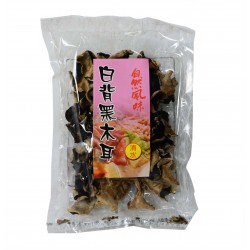 Champignons Noir et blanc Déshydratés 100g
