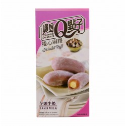 Mochis roulé au Taro et au lait - 150g - 5 pièces