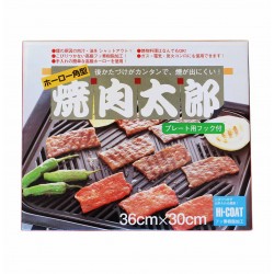 Plaque Barbecue japonaise 