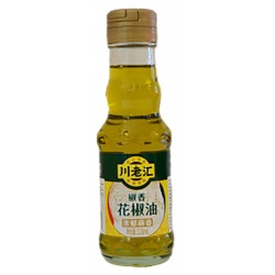 Huile de poivre de Sichuan - 110 ml
