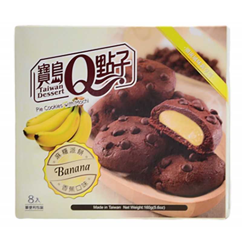 Pie Cookie with Mochi - Taiwan Dessert - 160g