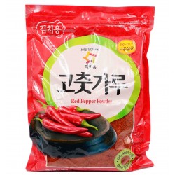 Poudre de Piment Rouge pour Kimchi - Our Home 1Kg