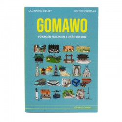 Gomawo - Livre