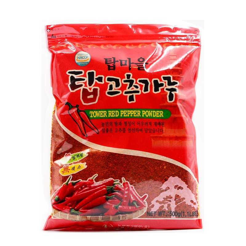 Recettes pour gochugaru (poudre de piment rouge coréen)