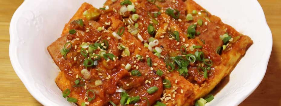 Tofu en sauce piquante version coréenne (두부조림)