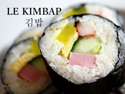 Recette du Kimbap 김밥 - Maki Coréen