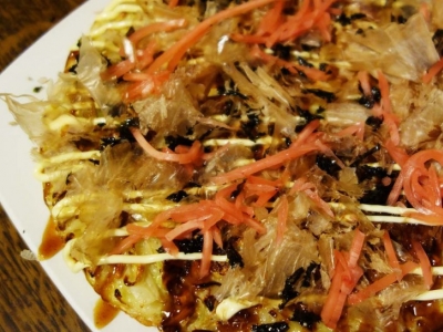 Okonomiyaki - La crêpe ou pizza japonaise