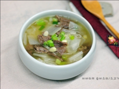 Soupe Coréenne de radis blancs et boeuf - 무국